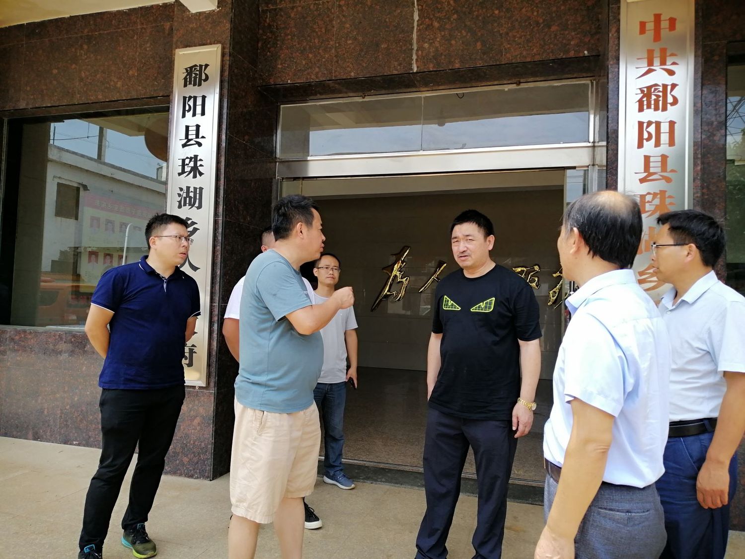 1635673640197668.jpg ABUIABACGAAg68G0_AUolYSjSDDgDDjICQ!1500x1500.jpg