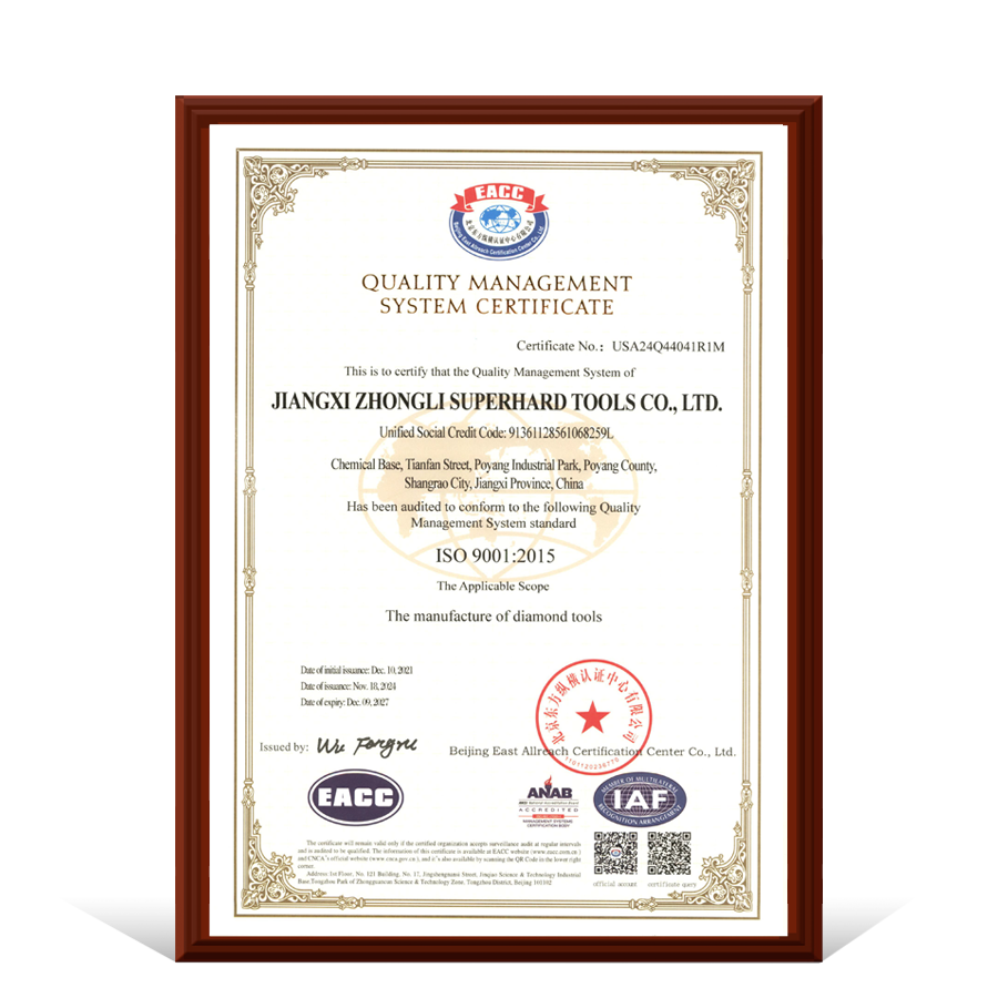 ISO9001